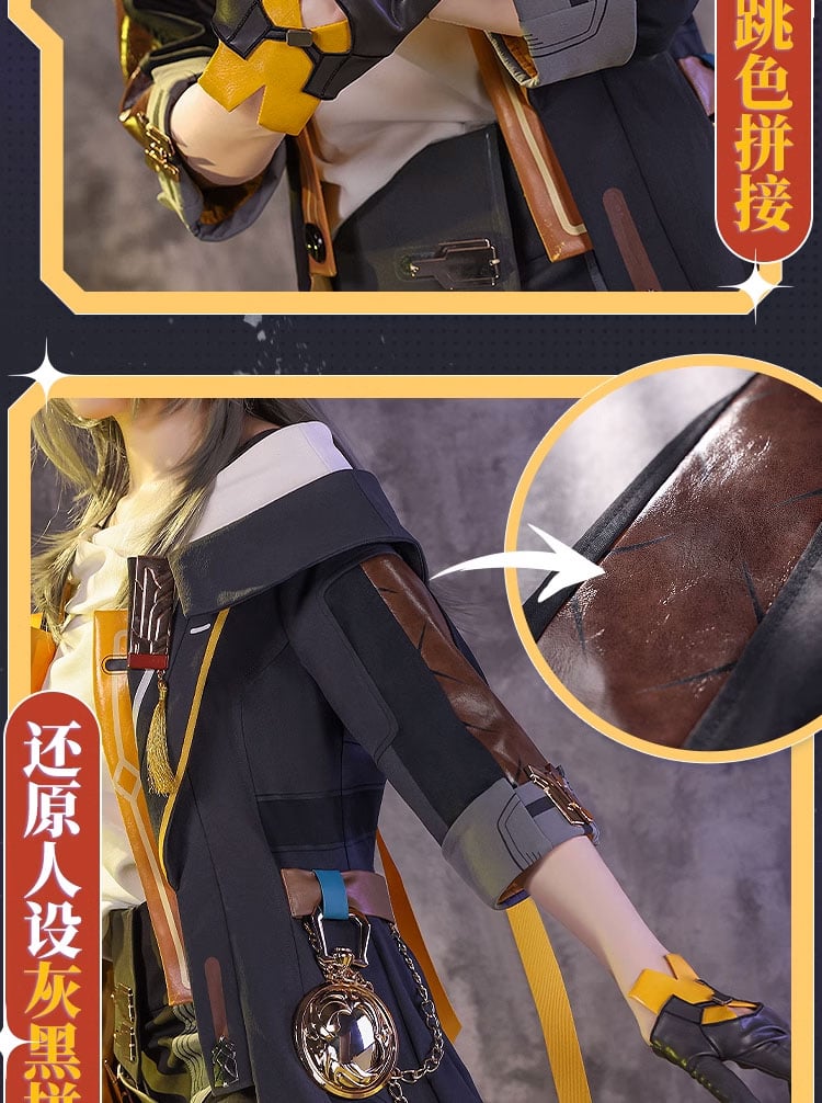 ☆オーダーメイド商品【三分妄想製】崩壊スターレイルコスプレ ☆オーダーメイド商品【三分妄想製】崩壊スターレイルコスプレ