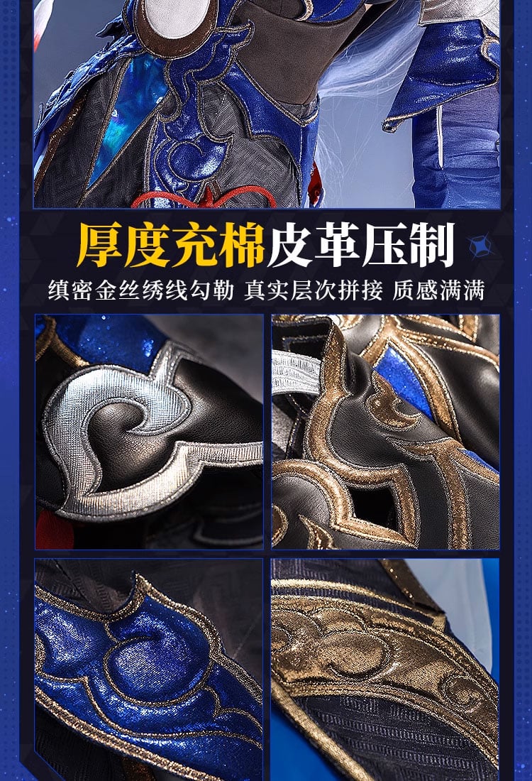 ☆オーダーメイド商品【三分妄想製】崩壊スターレイルコスプレ