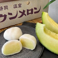 大福 30kg 店頭受取専用】ミックスフルーツ大福（単品） | 果実ノ華