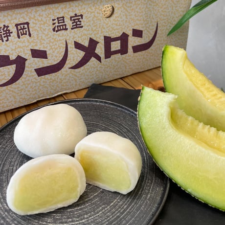 静岡県産クラウンメロン大福（単品）