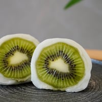 【店頭受取専用】キウイ大福（単品）