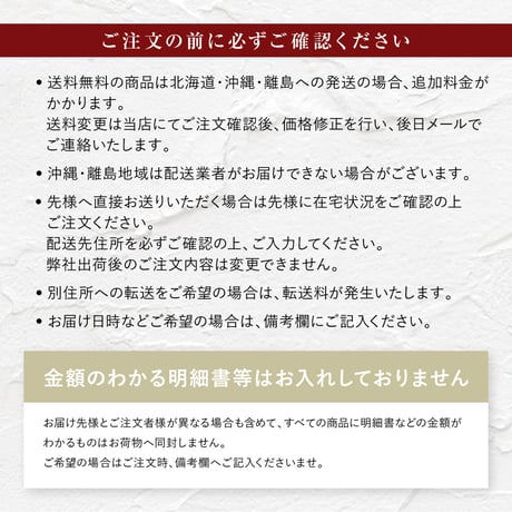 [送料無料] 旬のフルーツ大福6種詰め合わせ