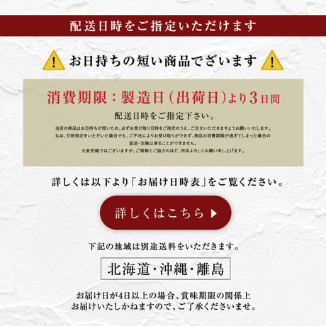 ミックスフルーツ大福（単品）