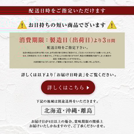 キウイ大福（単品）