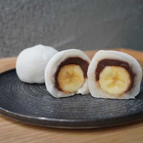 生チョコバナナ大福（単品）