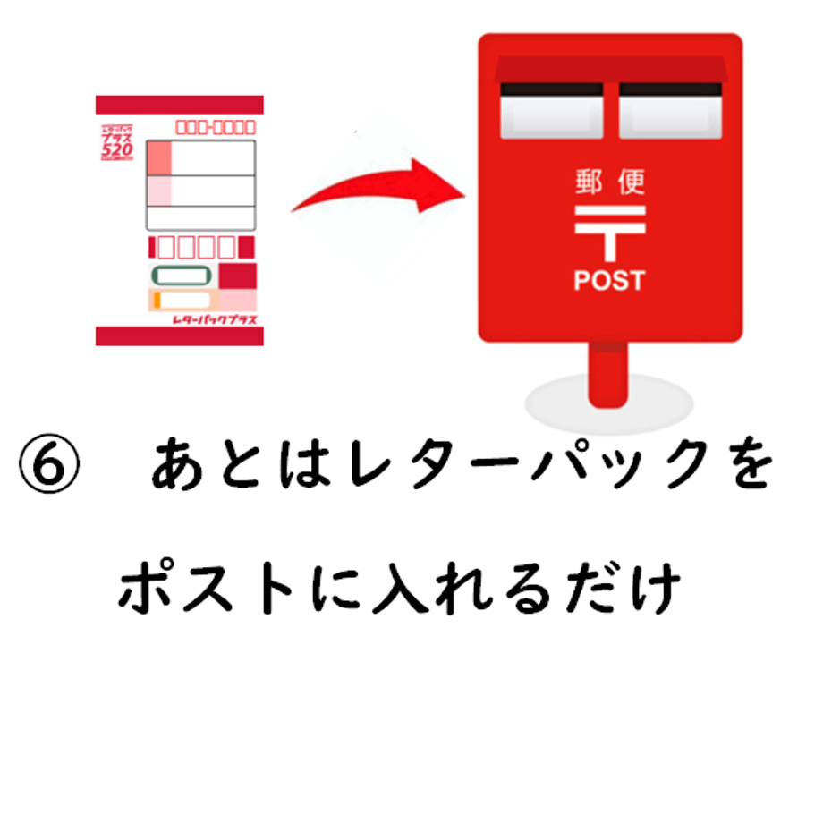 662a146a4b7d3901b32390c0