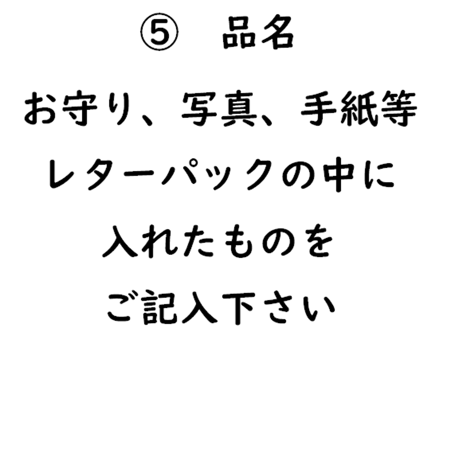 6629f8e3ff6e720602f3d7db