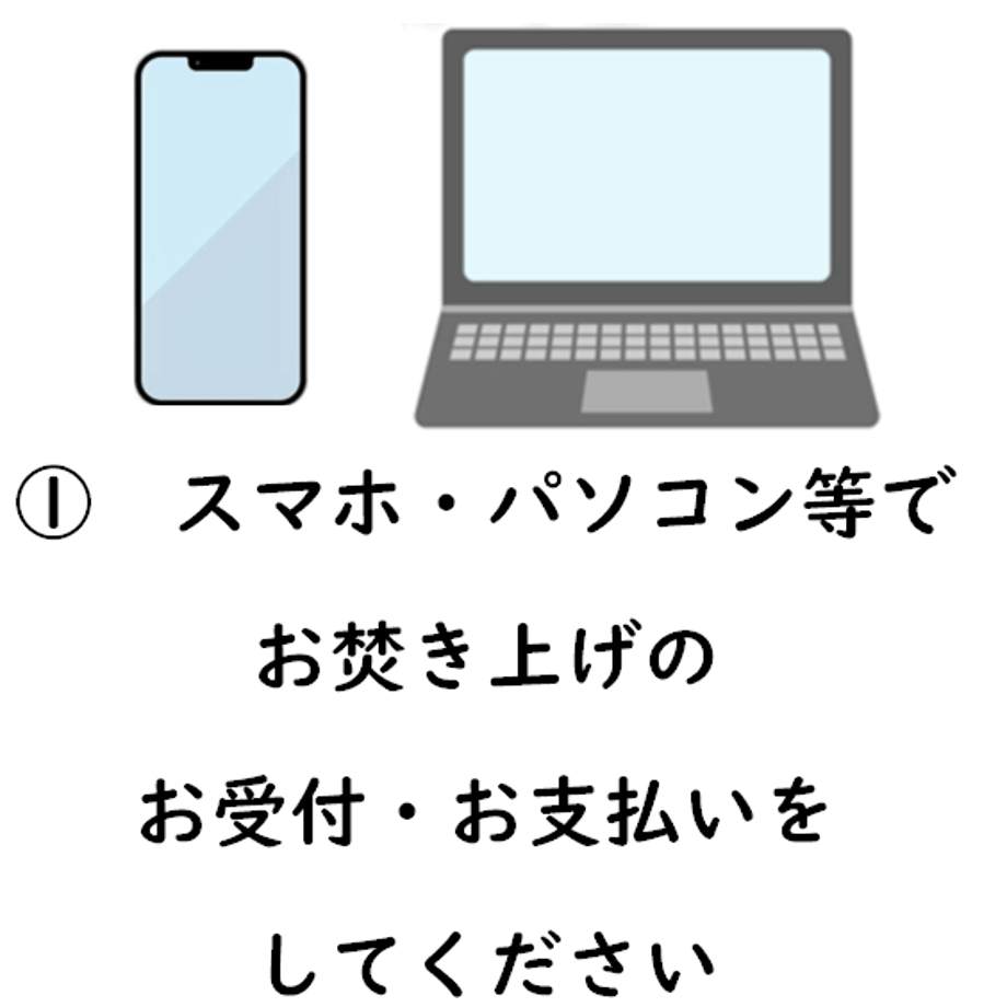 6629f8e3ff6e720602f3d7db