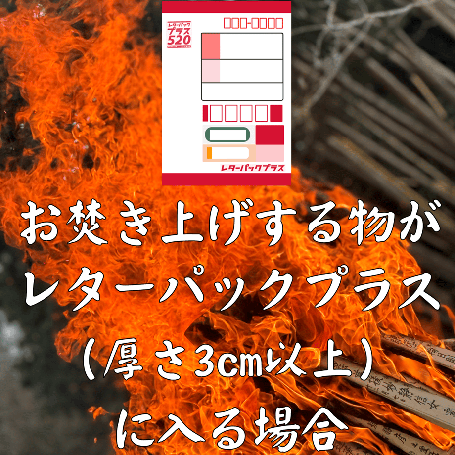 662a146a4b7d3901b32390c0