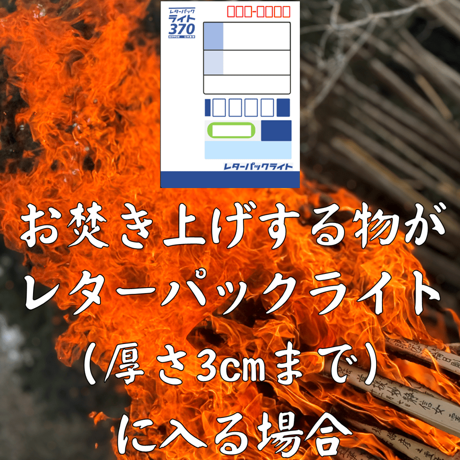 6629f8e3ff6e720602f3d7db