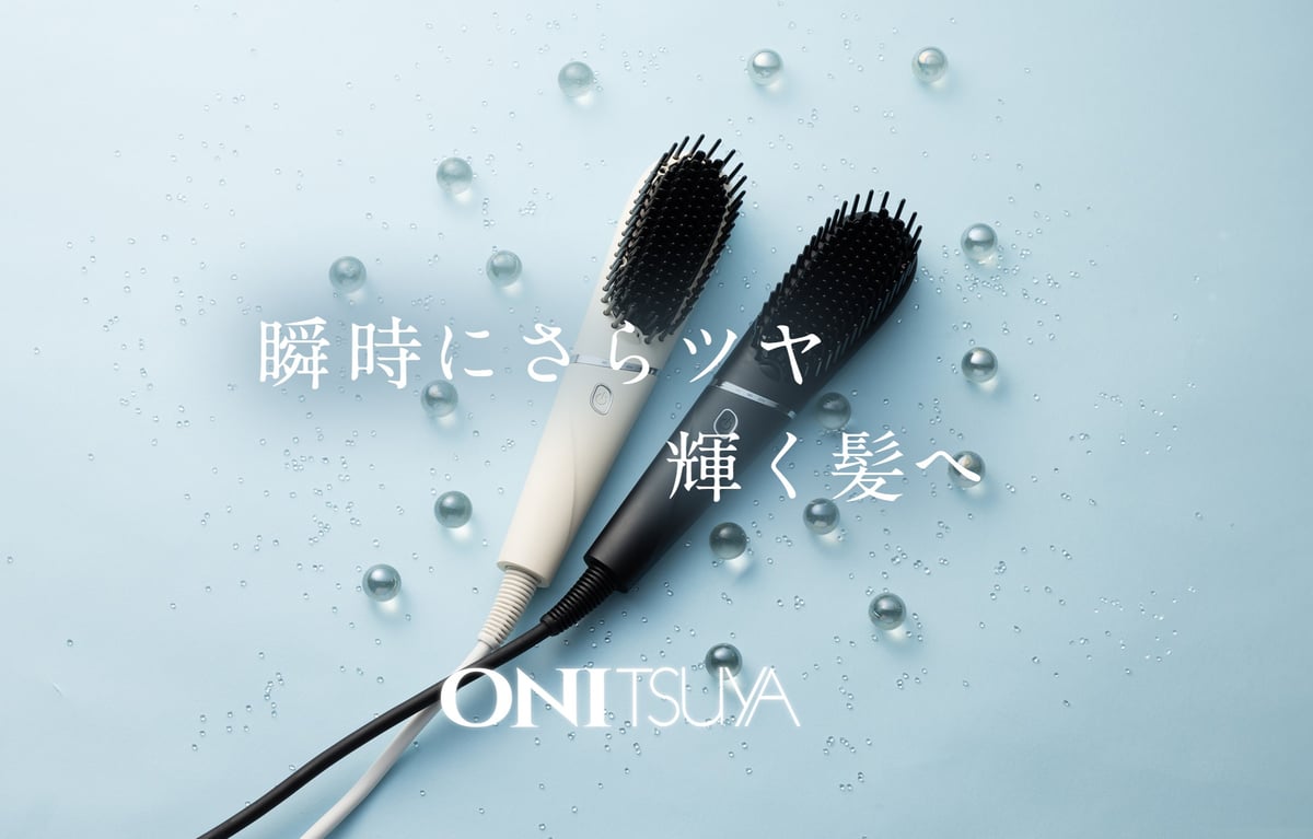 新品未開封ヘアアイロンブラシ ユアサプライムス.com｜LAVIEL（ラヴィエル）アレンジブラシ