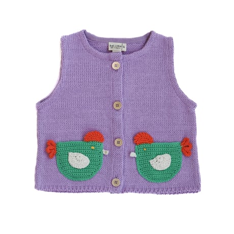 Arda Vest【Lilac】
