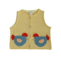Arda Vest【Banana】