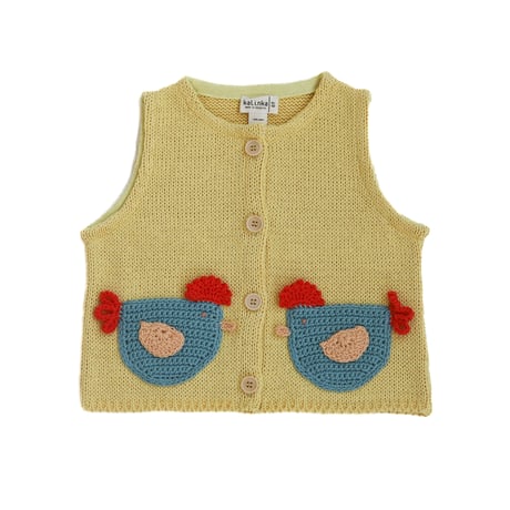 Arda Vest【Banana】