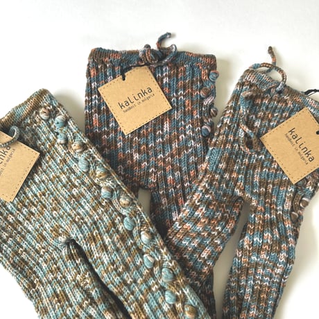 Sophia Leggings【Sugarplum】