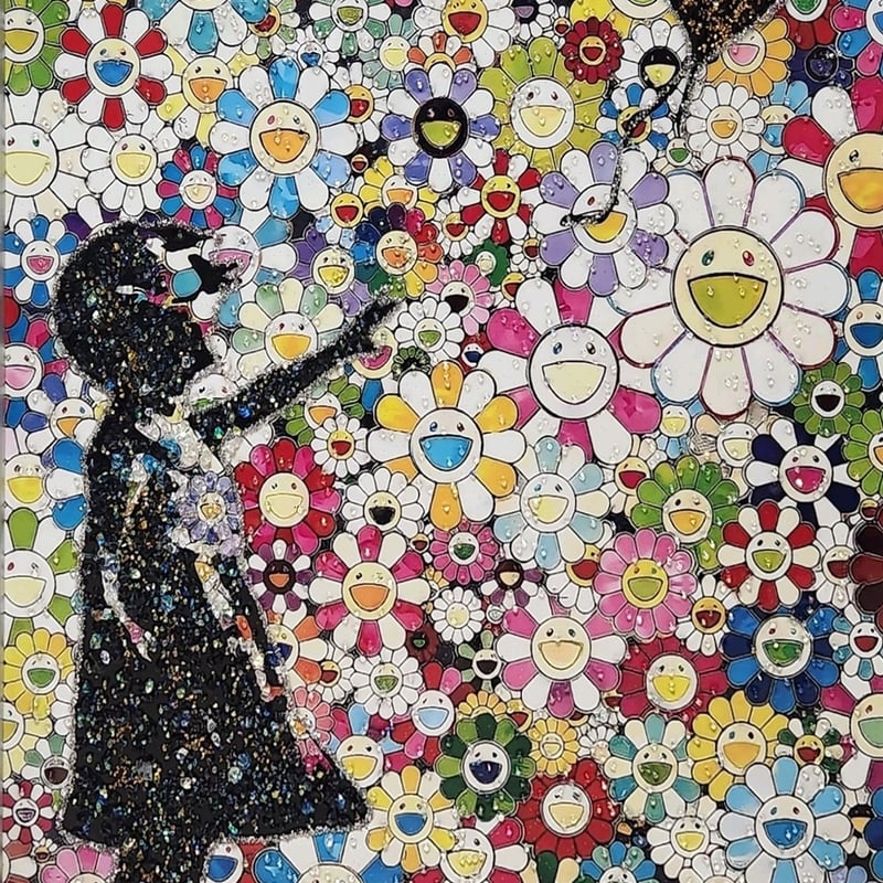 2   スマイルフラワー 4ba8b63dcd36898bce935902af35c2