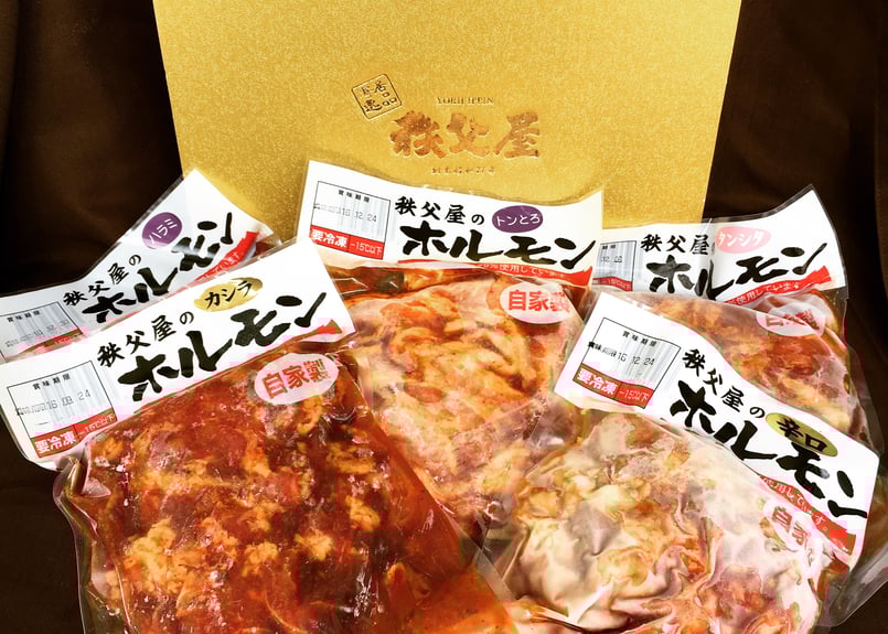 秩父屋ホルモン おまかせ4種セット 詰め合わせ | 秩父屋