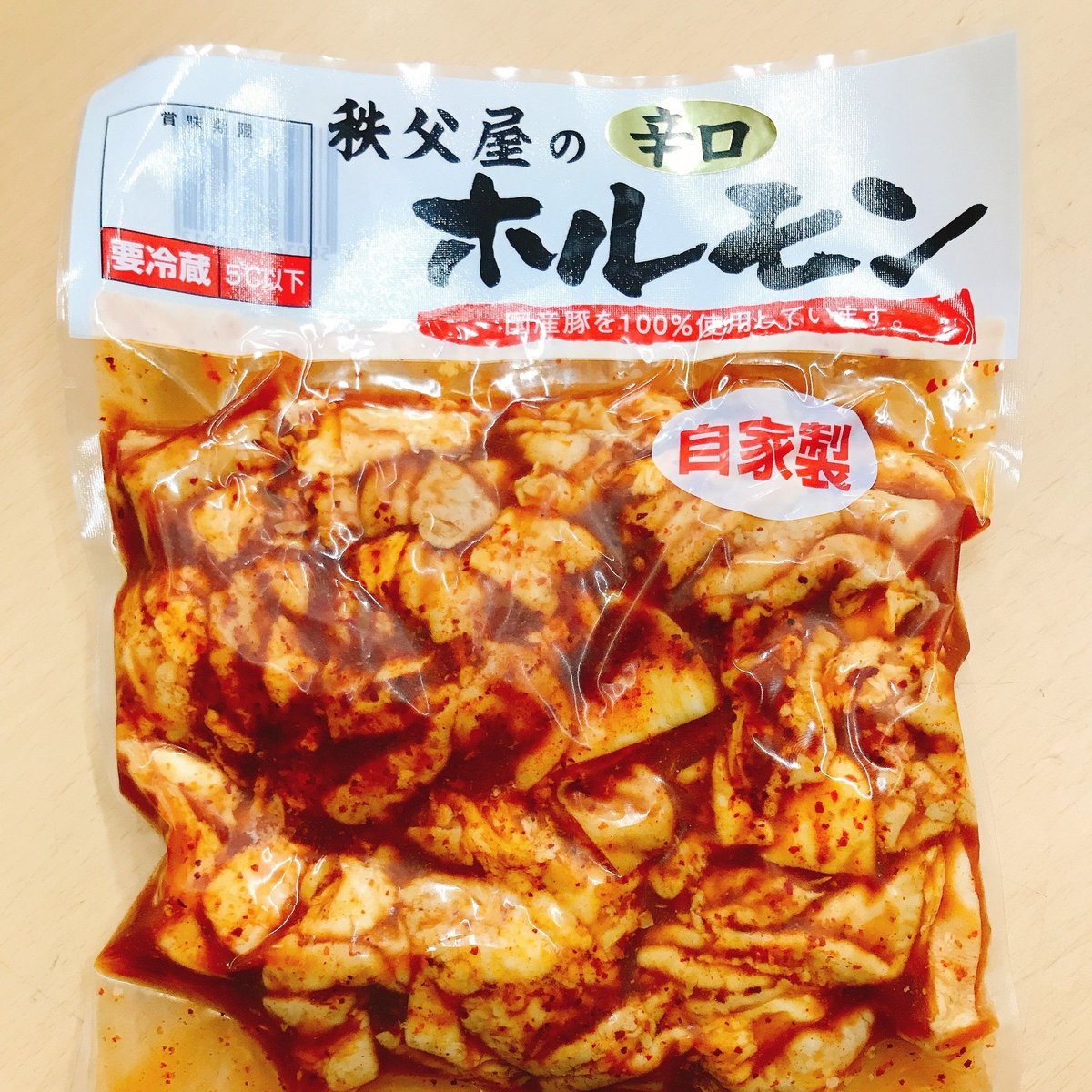 秩父屋ホルモン（辛口）3個セット | 秩父屋