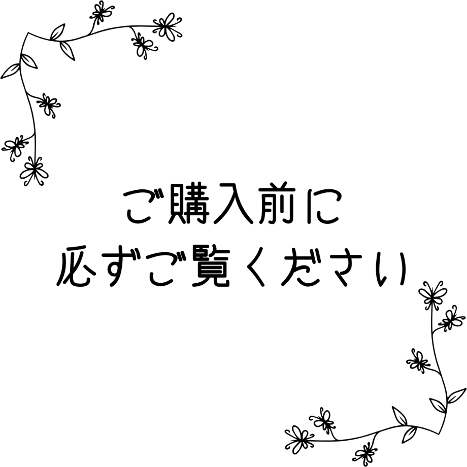 6797359ef90f2000a6b2edb3