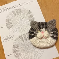 【PDF配色シート】猫のお顔ポーチの配色シートセット