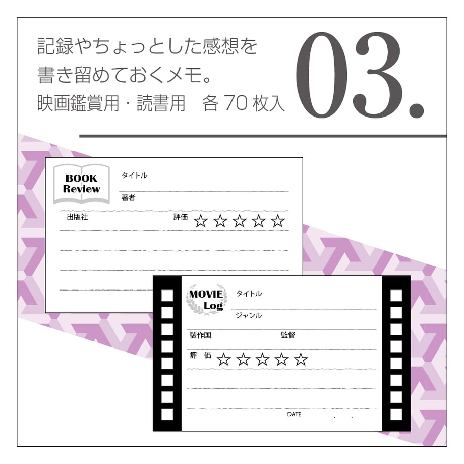 683974a8191eb72ded6edf59