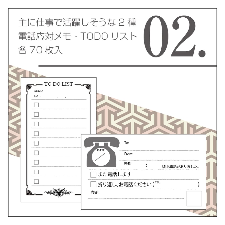 683974a8191eb72ded6edf59