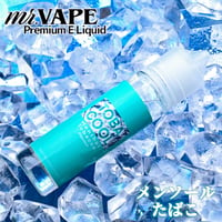【HARATA２】TOBACOOL 60ml メンソールタバコ Mr.VAPE限定