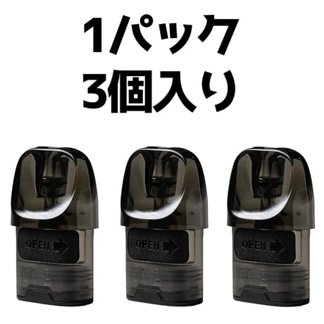 LOSTVAPE URSA BABY PRO カートリッジ 3個入り 交換POD