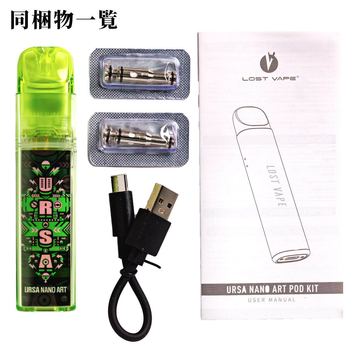 yuutatinnAirPods2個セット 71Z5269BoCL._UF350,350_QL80_.jpg