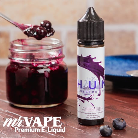 【PHUNK】 BLUEBERRY JAM 60ml ブルーベリージャム