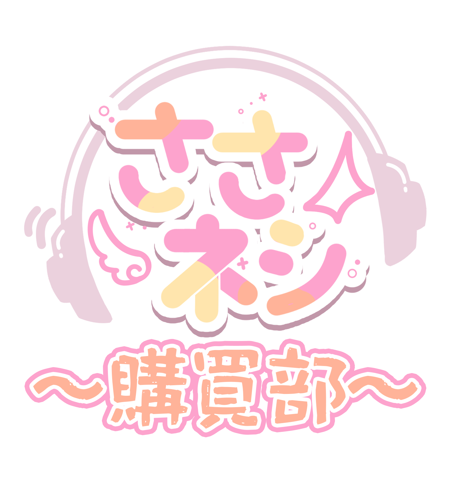 さり様　ご相談ページ りり様専用出品ページ】 | SKIMA（スキマ）