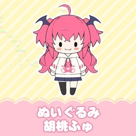 胡桃ふゅ　狐今あまね　アクリルスタンド　ぬいぐるみ 胡桃ふゅ 狐今あまね アクリルスタンド ぬいぐるみ 胡桃ふゅ 狐今