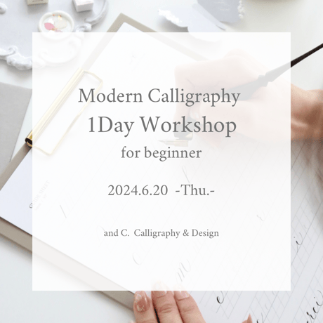 【6/20】Modern Calligraphy 1Day Workshop - for beginner -