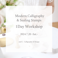 【7/20】Modern Calligraphy & Sealing Stamps 1Day Workshop