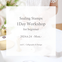 【6/24】Sealing Stamps 1Day Workshop - for beginner -