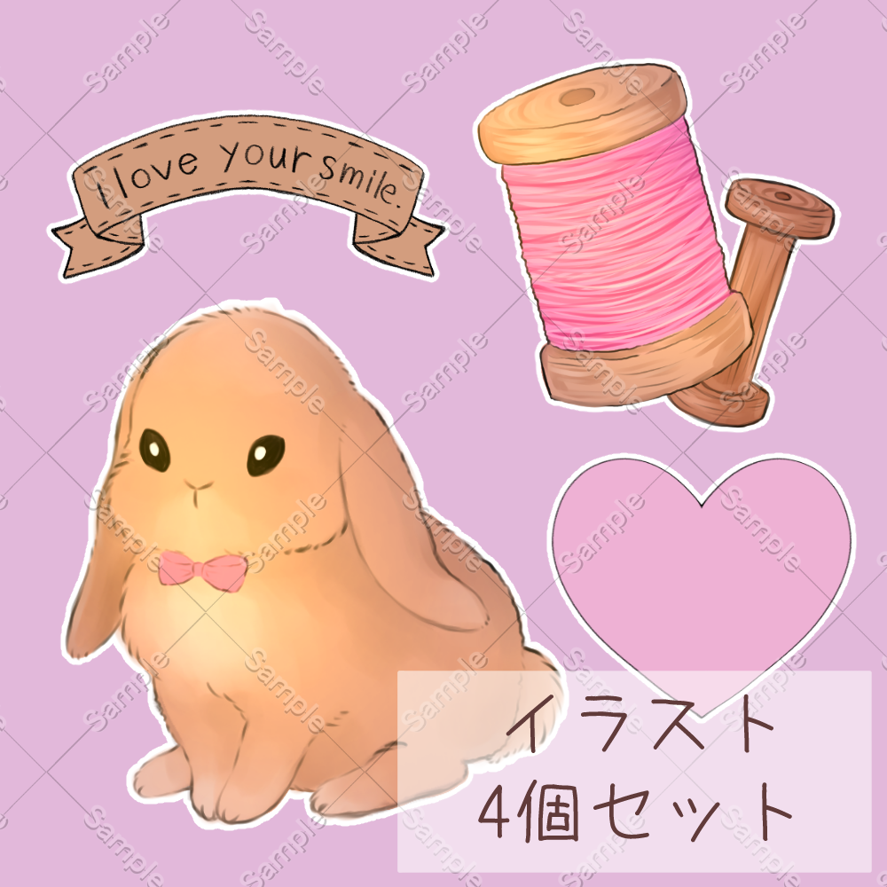 うさぎさん イラスト4個セット | アトリエえのぐ