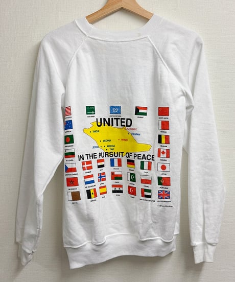 operation desert shield sweater