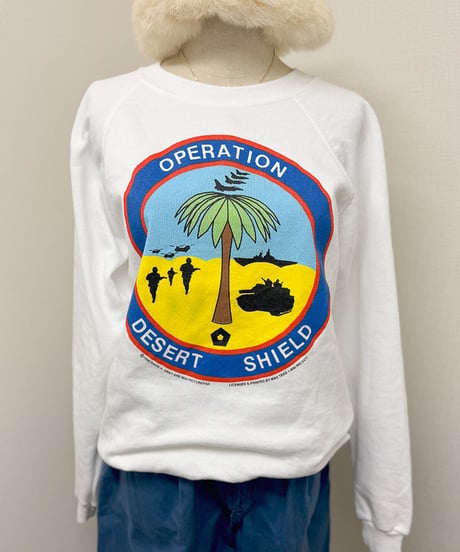 operation desert shield sweater