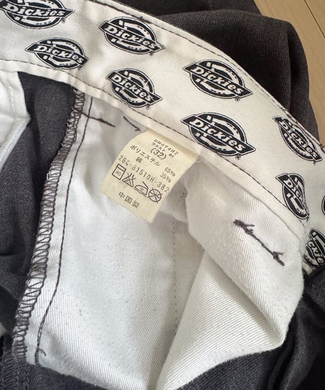 Dickies  lowrise work short