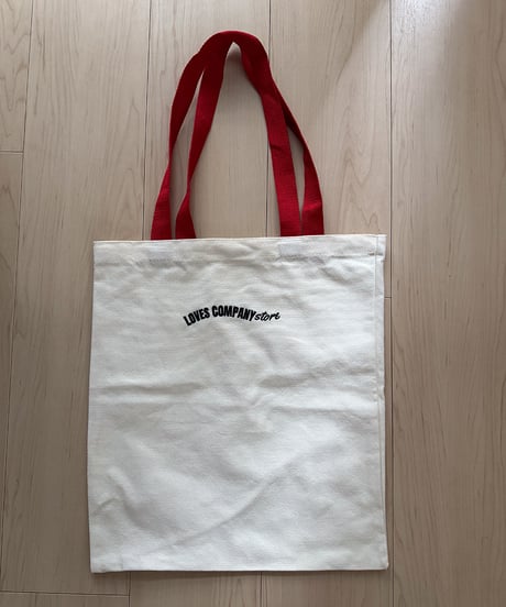 Matching Canvas Tote