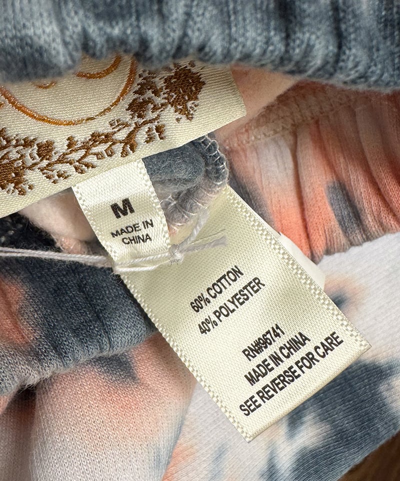 tie dye sweat pants pink | LOVES COMPANY STORE