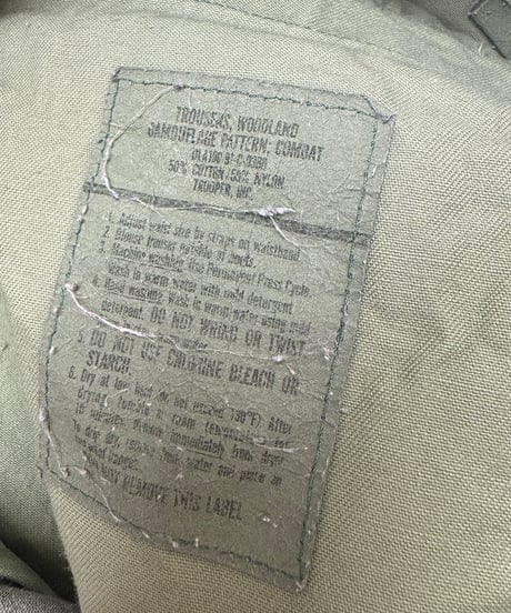 woodland combat pants