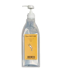 リケラエマルジョン 200ml | Skyspaコスメティクス