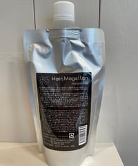 リケラエマルジョン 1L | Skyspaコスメティクス