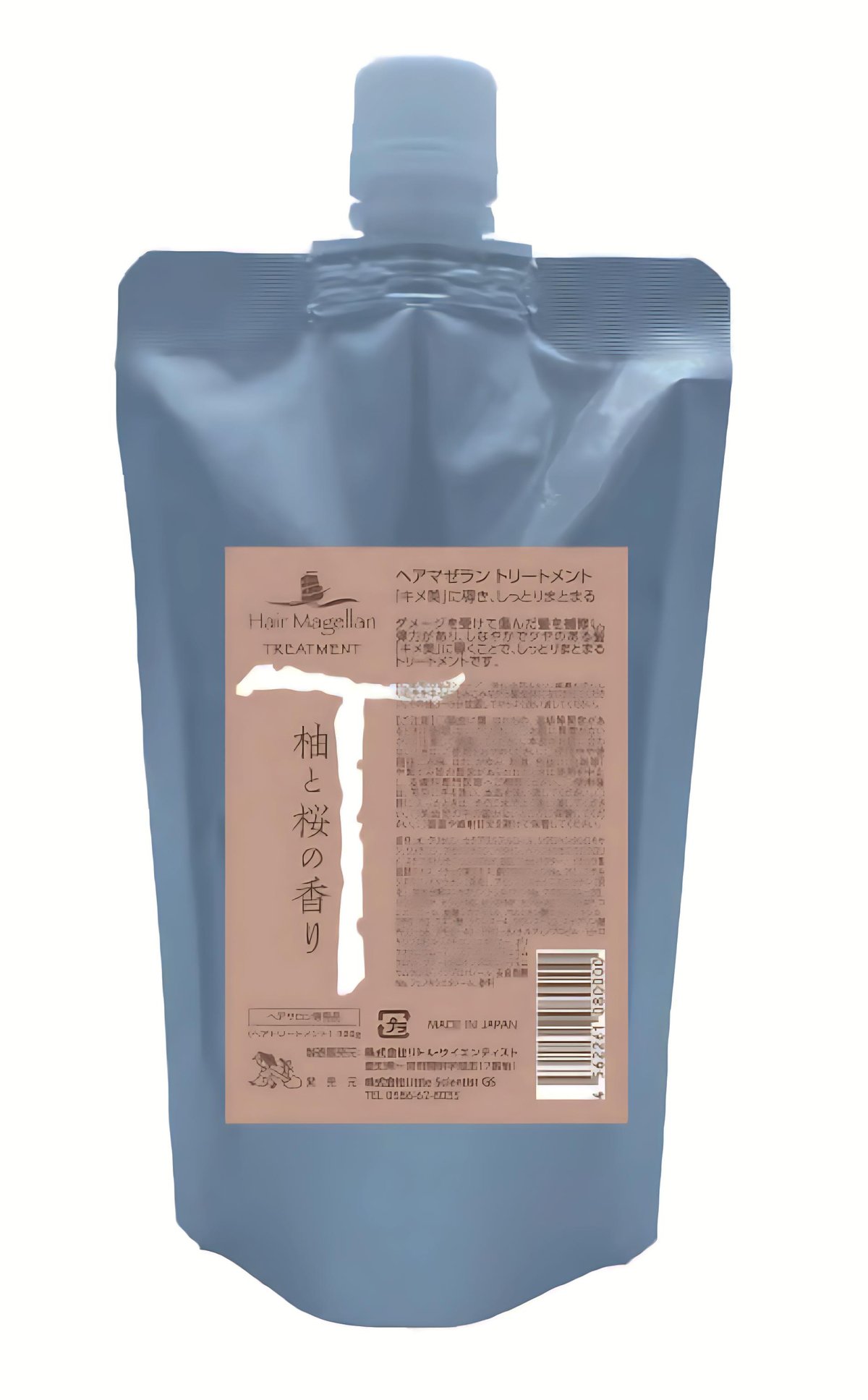Hair Masellen ヘアマゼラン　トリートメントレフィル マゼラントリートメント(詰め替え) 300ml | Skyspaコスメティクス