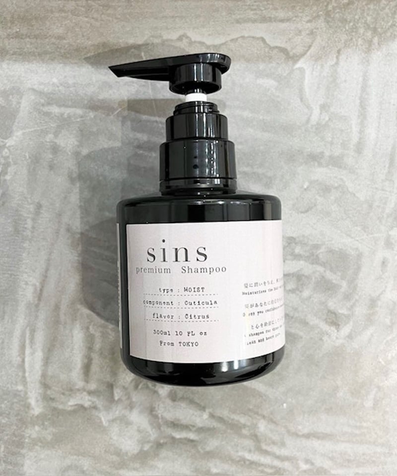 sinsシャンプー 300ml | Skyspaコスメティクス sinsシャンプー 300ml | Skyspaコスメティクス