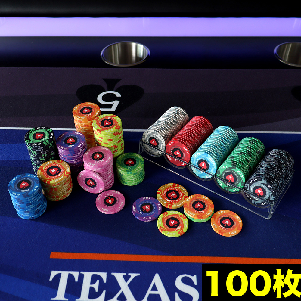 トトトト　EPT ポーカーチップ 430枚 トトトト EPT ポーカーチップ 430枚 EPT ポーカーチップ0 | Poker