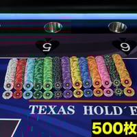 JPT ポーカーチップ 200枚 | Poker Goods Production