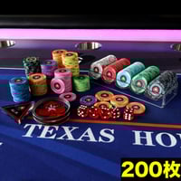 EPT ポーカーチップ BOUNTY | Poker Goods Production