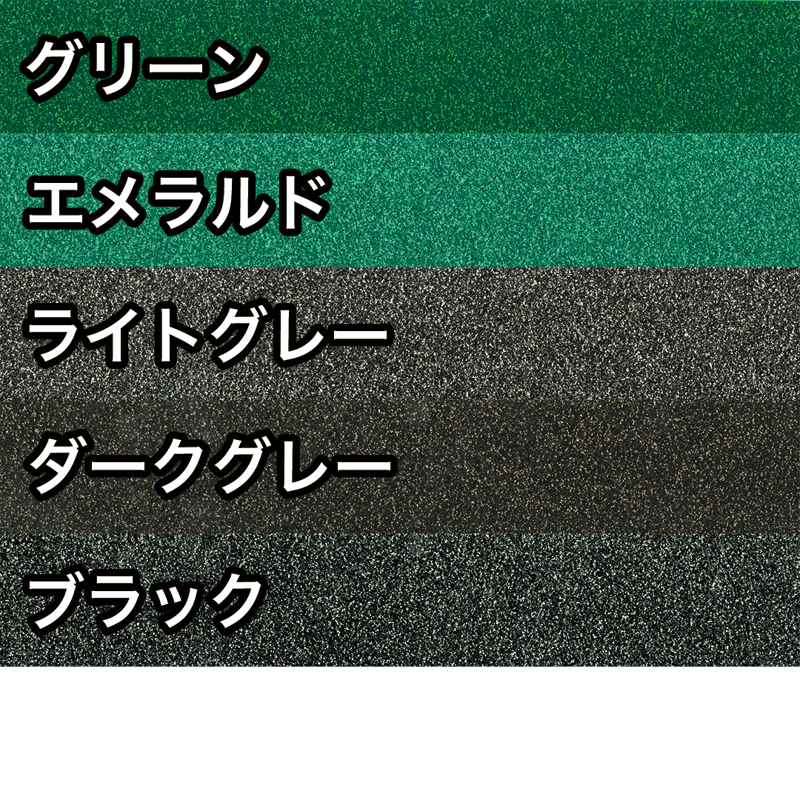 グリッターシート 全23色 30cm×30cm 高輝度 (シール グリッターシート 全23色 30cm×30cm 高輝度 (シール